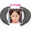 Extension cheveux - Chignon - Ref 233461