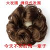 Extension cheveux - Chignon - Ref 233470