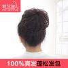 Extension cheveux - Chignon - Ref 233758