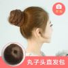 Extension cheveux - Chignon - Ref 233852