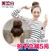 Extension cheveux - Chignon - Ref 233954