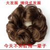 Extension cheveux - Chignon - Ref 234542