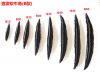 Extension cheveux - Chignon - Ref 234565