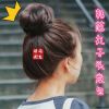 Extension cheveux - Chignon - Ref 234875