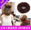 Extension cheveux - Chignon - Ref 235035