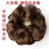 Extension cheveux - Chignon - Ref 235055