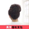 Extension cheveux - Chignon - Ref 235080