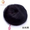 Extension cheveux - Chignon - Ref 235127
