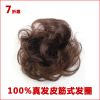 Extension cheveux - Chignon - Ref 235144