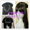 Extension cheveux - Chignon - Ref 235237
