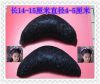Extension cheveux - Chignon - Ref 235306