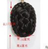 Extension cheveux - Chignon - Ref 235450