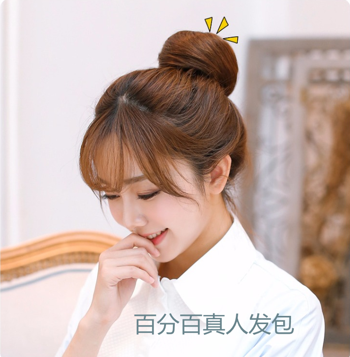 Extension cheveux - Chignon - Ref 235524