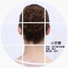 Extension cheveux - Chignon - Ref 235671
