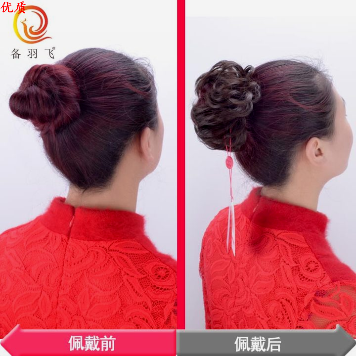 Extension cheveux - Chignon - Ref 235737