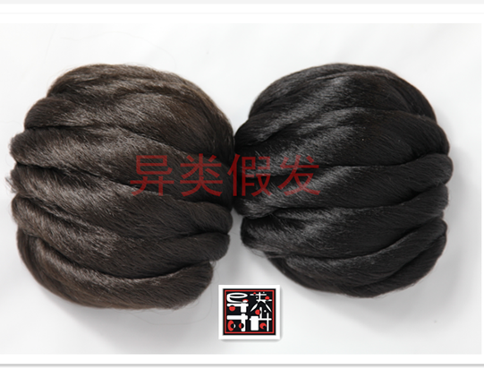 Extension cheveux - Chignon - Ref 235788