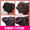 Extension cheveux - Chignon - Ref 235823
