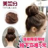 Extension cheveux - Chignon - Ref 235889