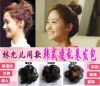 Extension cheveux - Chignon - Ref 235930