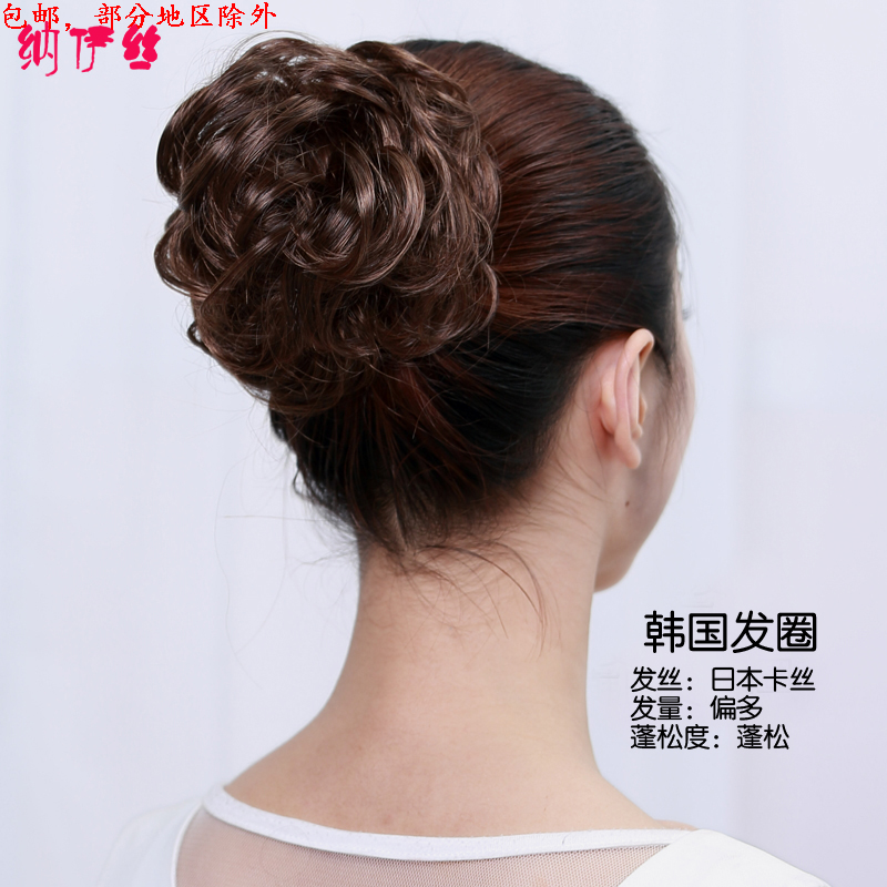 Extension cheveux - Chignon - Ref 236558
