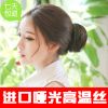 Extension cheveux - Chignon - Ref 236590
