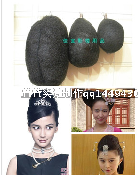 Extension cheveux - Chignon - Ref 236614