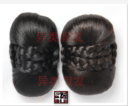 Extension cheveux - Chignon - Ref 236679