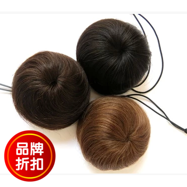 Extension cheveux - Chignon - Ref 236730