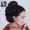 Extension cheveux - Chignon - Ref 237062