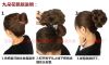 Extension cheveux - Chignon - Ref 237208