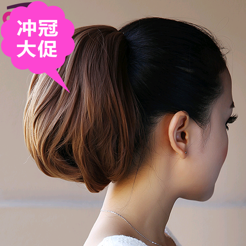 Extension cheveux - Chignon - Ref 237315