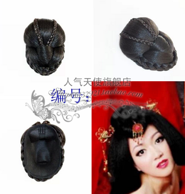 Extension cheveux - Chignon - Ref 237820