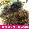 Extension cheveux - Chignon - Ref 237849