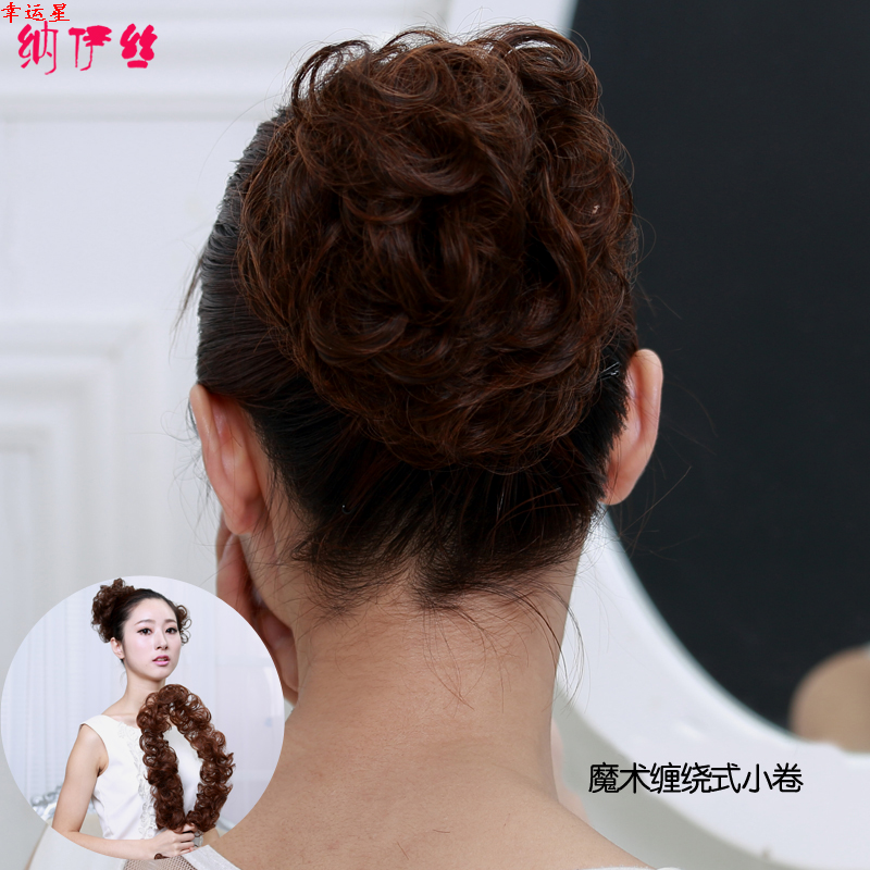 Extension cheveux - Chignon - Ref 237882