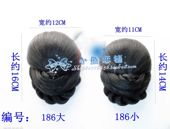 Extension cheveux - Chignon - Ref 238367