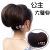 Extension cheveux - Chignon - Ref 238420