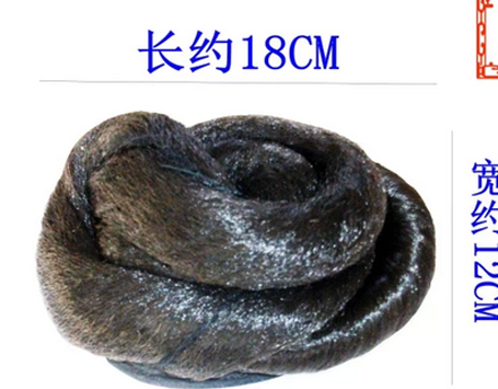 Extension cheveux - Chignon - Ref 238467