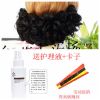 Extension cheveux - Chignon - Ref 238609