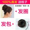 Extension cheveux - Chignon - Ref 238610