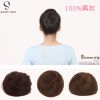Extension cheveux - Chignon - Ref 238673