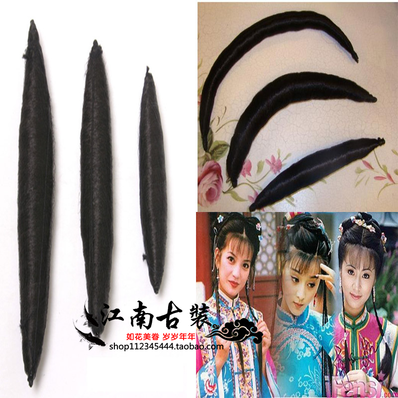 Extension cheveux - Chignon - Ref 238759