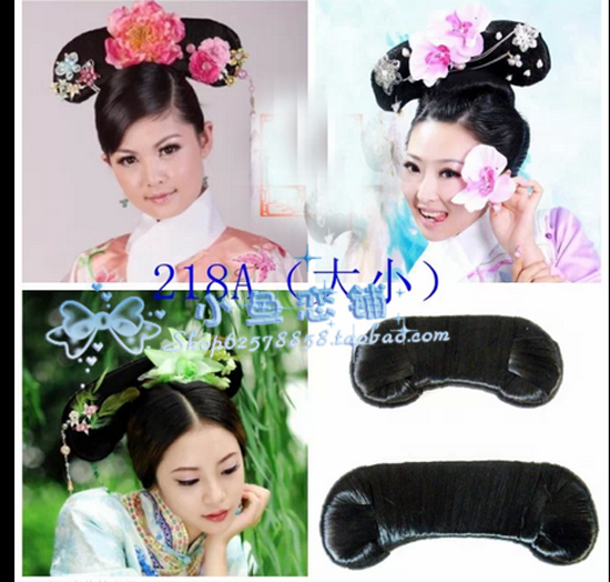 Extension cheveux - Chignon - Ref 238847