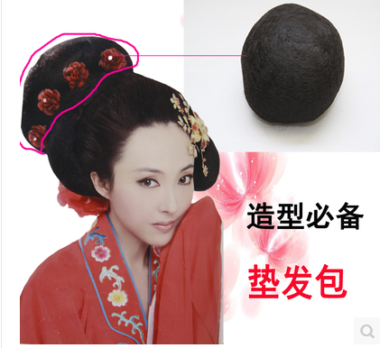 Extension cheveux - Chignon - Ref 239013