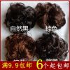 Extension cheveux - Chignon - Ref 239184