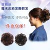 Extension cheveux - Chignon - Ref 239349