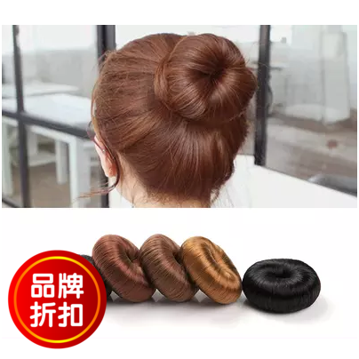 Extension cheveux - Chignon - Ref 239355