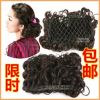 Extension cheveux - Chignon - Ref 239478