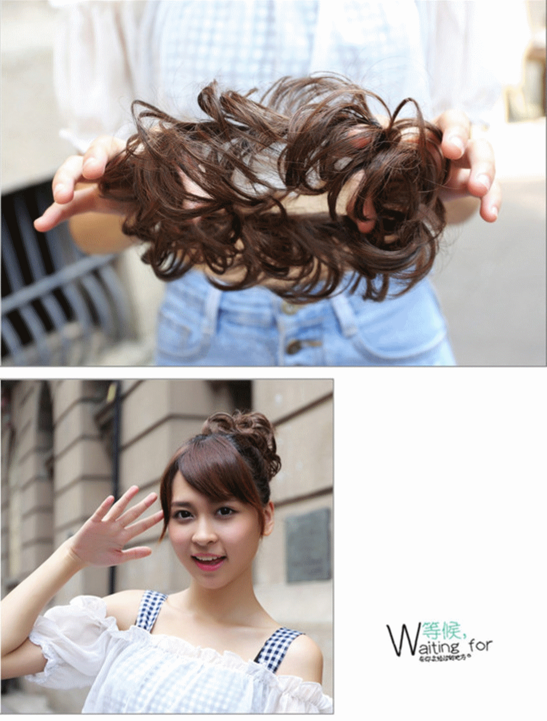 Extension cheveux - Chignon - Ref 239490