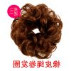 Extension cheveux - Chignon - Ref 239540