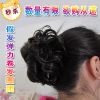 Extension cheveux - Chignon - Ref 239572